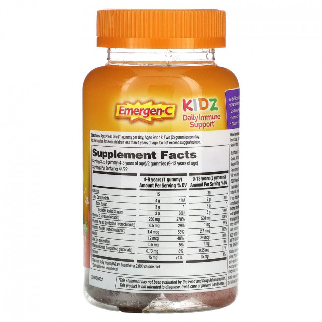 Emergen-C, Kidz, ежедневная поддержка иммунитета, Berry Bash, 250 мг, 44 жевательные таблетки