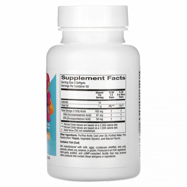 California Gold Nutrition, ДГК для детей в форме жевательных таблеток (из дикой арктической трески), со вкусом клубники и лимона, 180 мягких таблеток из рыбьего желатина California Gold Nutrition, ДГК для детей в форме жевательных таблеток (из дикой арктической трески), со вкусом клубники и лимона, 180 мягких таблеток из рыбьего желатина