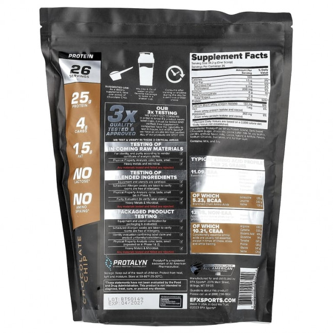 EFX Sports, Protalyn® изолят сывороточного протеина, шоколадная крошка, 907 г (2 фунта) EFX Sports, Protalyn® изолят сывороточного протеина, шоколадная крошка, 907 г (2 фунта)