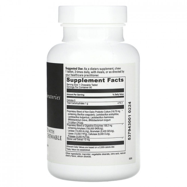 DaVinci Laboratories of Vermont, Mega Probiotic ND with Digestive Enzymes Chewable, Cherry, 90 Chewable Tablets