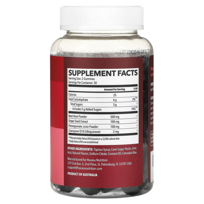 Havasu Nutrition, Жевательные мармеладки со свеклой, ягодное ассорти, 60 жевательных мармеладок Havasu Nutrition, Жевательные мармеладки со свеклой, ягодное ассорти, 60 жевательных мармеладок