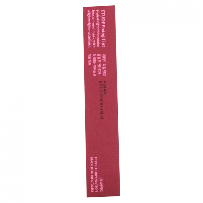 Etude, Fixing Tint, 07 Cranberry Plum, 4 g