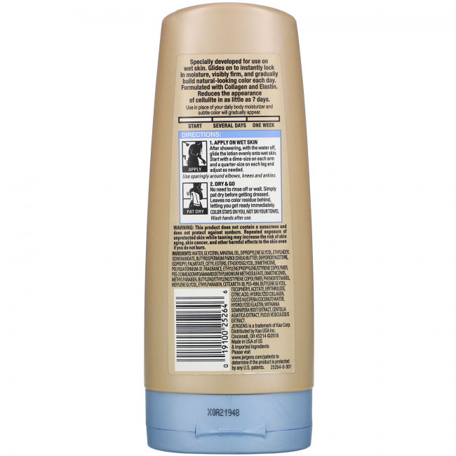 Jergens, Natural Glow, увлажняющее средство для нанесения на влажную кожу, придает упругость, для светлых и средних тонов кожи, 221 мл Jergens, Natural Glow, увлажняющее средство для нанесения на влажную кожу, придает упругость, для светлых и средних тонов кожи, 221 мл