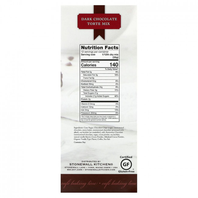 Stonewall Kitchen, Dark Chocolate Torte Mix, 14.15 oz (401 g)