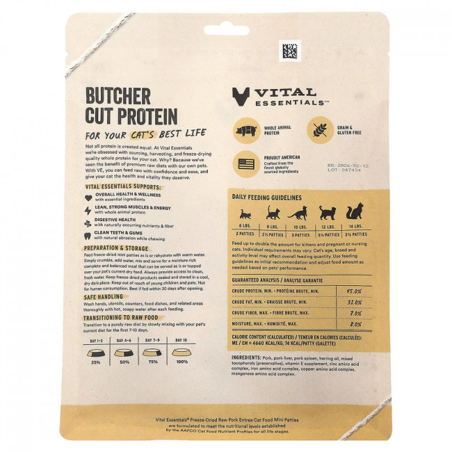 Vital Essentials, сублимированный сырой корм для кошек, свинина, 226,8 г (8 унций) Vital Essentials, сублимированный сырой корм для кошек, свинина, 226,8 г (8 унций)