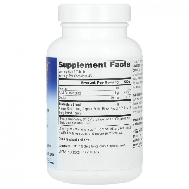 Planetary Herbals, Three Spices Sinus Complex™, 90 таблеток Planetary Herbals, Three Spices Sinus Complex™, 90 таблеток