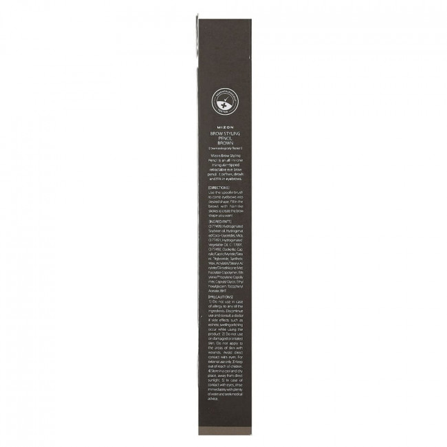 Mizon, Brow Styling Pencil, Brown, 0.35 g (0.01 oz)
