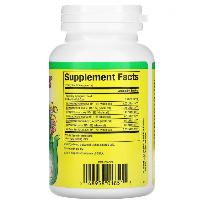 Natural Factors, BigFriends, Multi-Probiotic Powder, 3 Billion , 2 oz (60 g) Natural Factors, BigFriends, Multi-Probiotic Powder, 3 Billion , 2 oz (60 g)