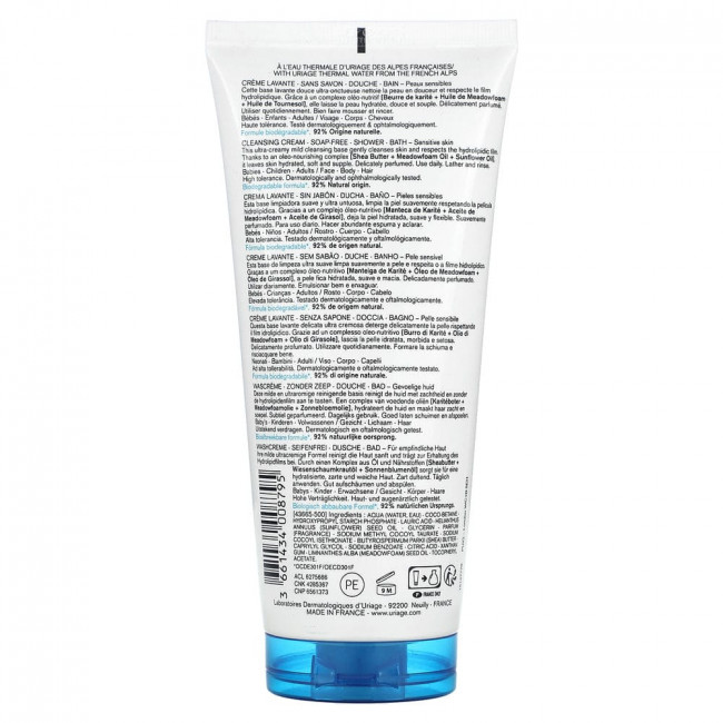 Uriage, Cleansing Cream , 6.8 fl oz (200 ml)
