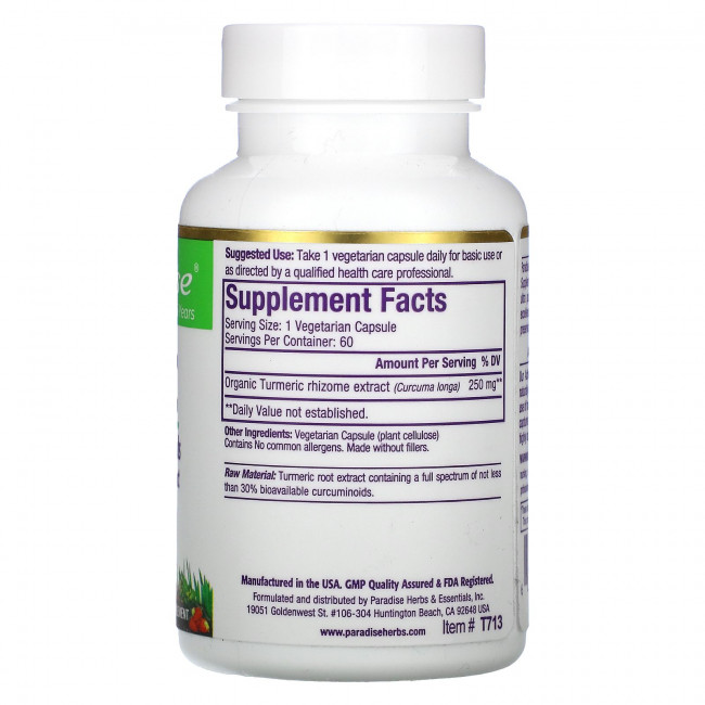 Paradise Herbs, Органика, Куркума, 60 вегетарианских капсул Paradise Herbs, Органика, Куркума, 60 вегетарианских капсул