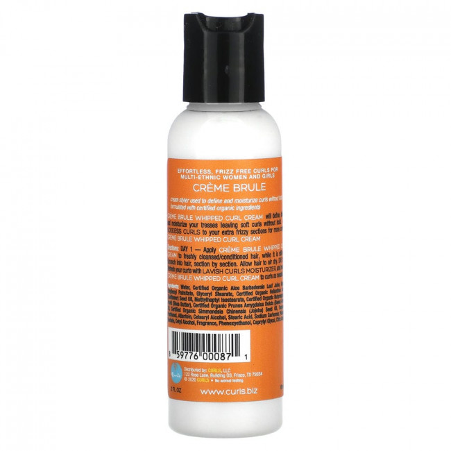 Curls, Creme Brule Whipped Curl Cream , 2 fl oz (60 ml)