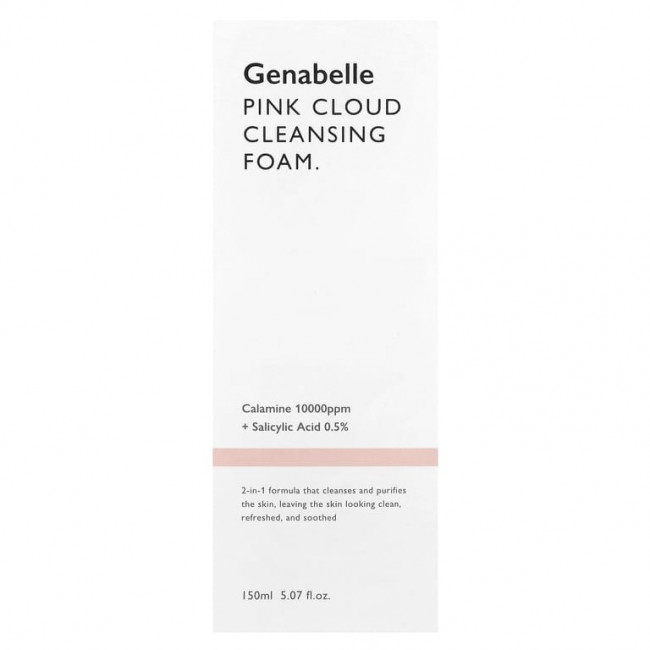 Genabelle, Очищающая пенка Pink Cloud, 150 мл (5,07 жидк. Унции) Genabelle, Очищающая пенка Pink Cloud, 150 мл (5,07 жидк. Унции)