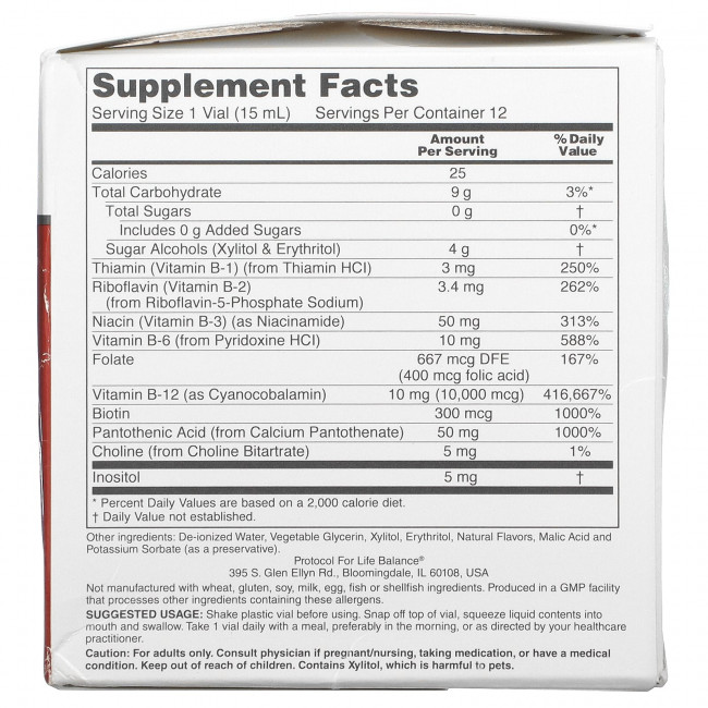 Protocol for Life Balance, Nutri-Dose B-12, ягодное ассорти, 10 000 мкг, 12 флаконов по 15 мл (0,5 жидк. Унции) Protocol for Life Balance, Nutri-Dose B-12, ягодное ассорти, 10 000 мкг, 12 флаконов по 15 мл (0,5 жидк. Унции)