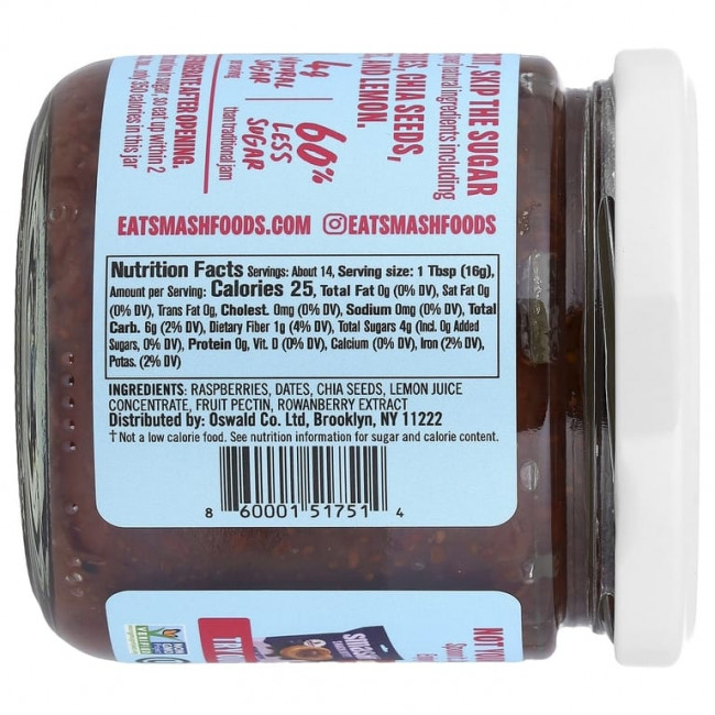 Smash Foods, фруктовая паста с суперфудами, малина, 227 г (8 унций) Smash Foods, фруктовая паста с суперфудами, малина, 227 г (8 унций)