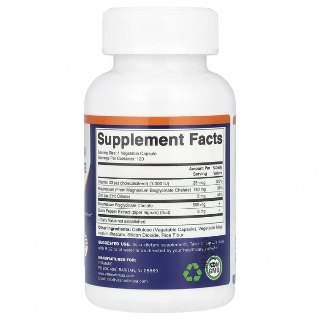 Vitamatic, Бисглицинат магния, 120 капсул