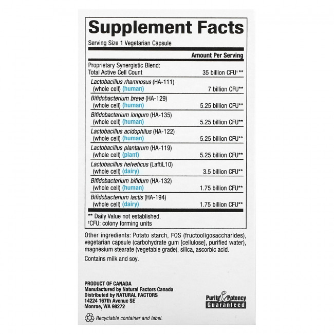 Natural Factors, Ultimate Probiotic, для пожилых людей, 35 млрд КОЕ, 30 вегетарианских капсул