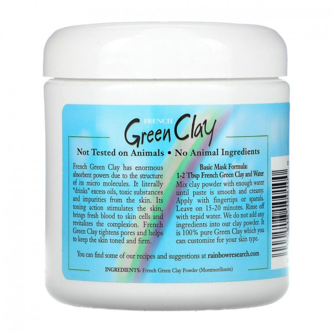 Rainbow Research, французская зеленая глина, маска для лица, 225 г (8 унций) Rainbow Research, французская зеленая глина, маска для лица, 225 г (8 унций)