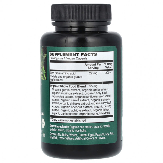 PlantFusion, Vegan Wholefood, цинк, 22 мг, 60 органических вегетарианских капсул PlantFusion, Vegan Wholefood, цинк, 22 мг, 60 органических вегетарианских капсул