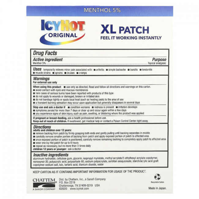 Обезболивающий пластырь Icy Hot Original, размер XL, 3 пластыря.