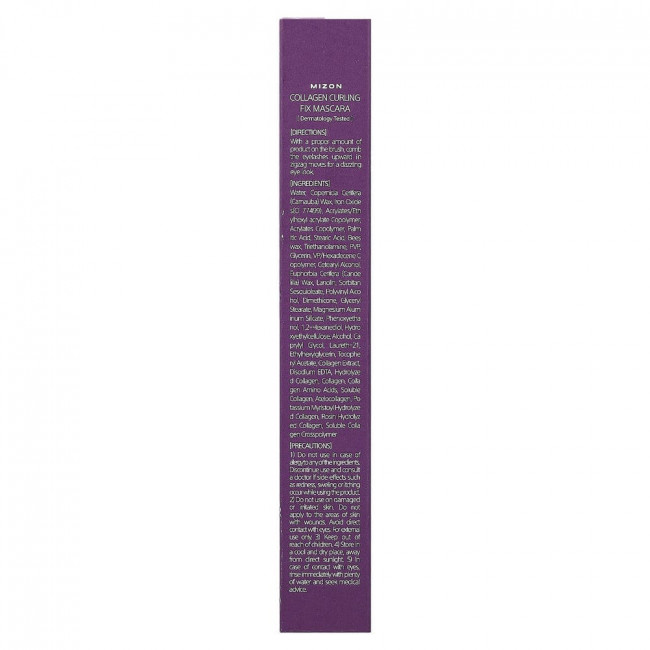 Mizon, Collagen Curling Fix Mascara, 0.20 fl oz (6 ml)