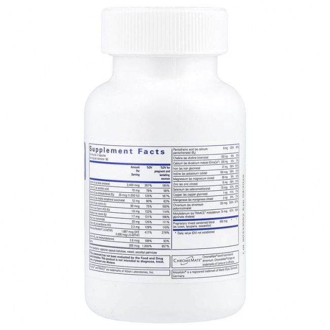 Pure Encapsulations, PreNatal Nutrients, 120 капсул