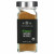 The Spice Lab, Органический молотый мускатный орех, 56 г (2 унции) The Spice Lab, Органический молотый мускатный орех, 56 г (2 унции)