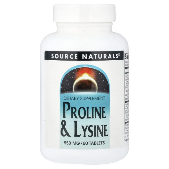 Source Naturals, пролин и лизин, 60 таблеток