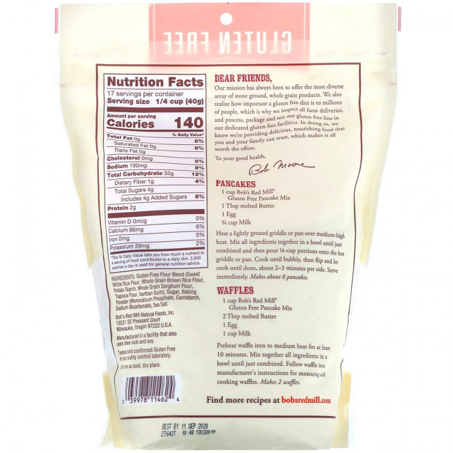 Bob's Red Mill, Смесь для блинчиков, безглютеновая, 680 г (24 унции) Bob's Red Mill, Смесь для блинчиков, безглютеновая, 680 г (24 унции)