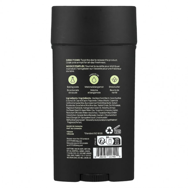ATTITUDE, Super Leaves™, дезодорант без алюминия, для мужчин, матча и бергамот, 75 г (2,64 унции) ATTITUDE, Super Leaves™, дезодорант без алюминия, для мужчин, матча и бергамот, 75 г (2,64 унции)