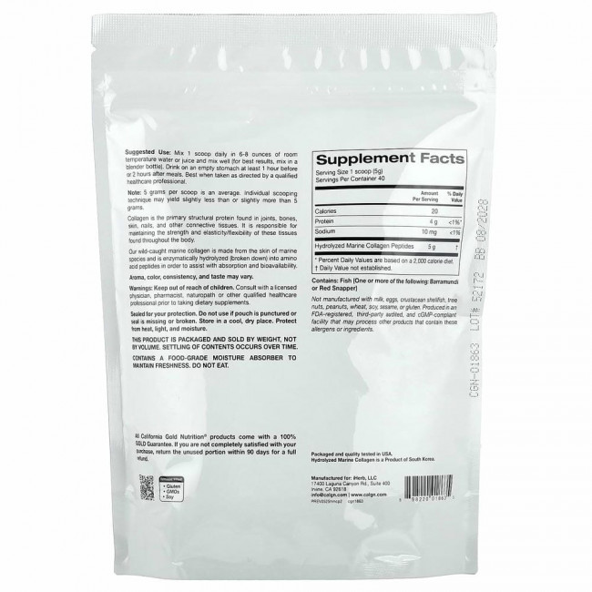 California Gold Nutrition, гидролизованные пептиды морского коллагена, без добавок, 200 г (7,05 унции) California Gold Nutrition, гидролизованные пептиды морского коллагена, без добавок, 200 г (7,05 унции)
