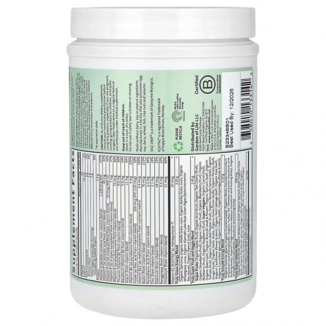 Garden of Life, Sport, органическая зелень, яблоко и ягоды, 270 г (9,52 унции) Garden of Life, Sport, органическая зелень, яблоко и ягоды, 270 г (9,52 унции)