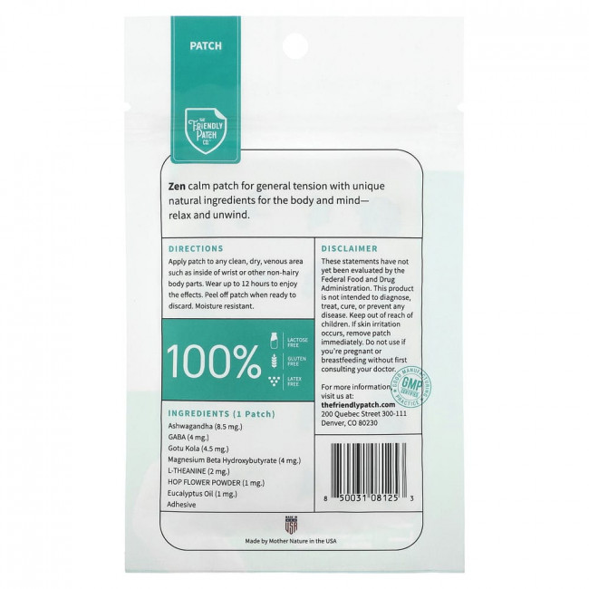 The Friendly Patch, Zen Stress Patch, 8 Patches