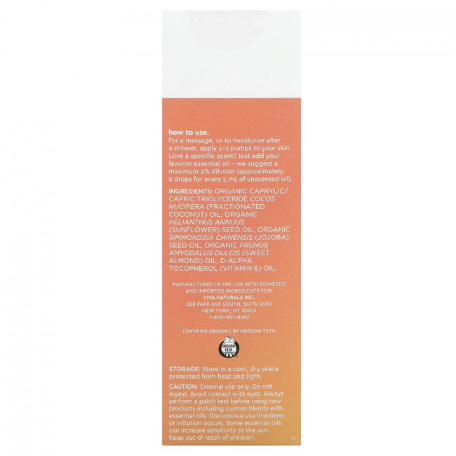 Viva Naturals, Organic Massage Oil, Unscented, 8 fl oz (237 ml)