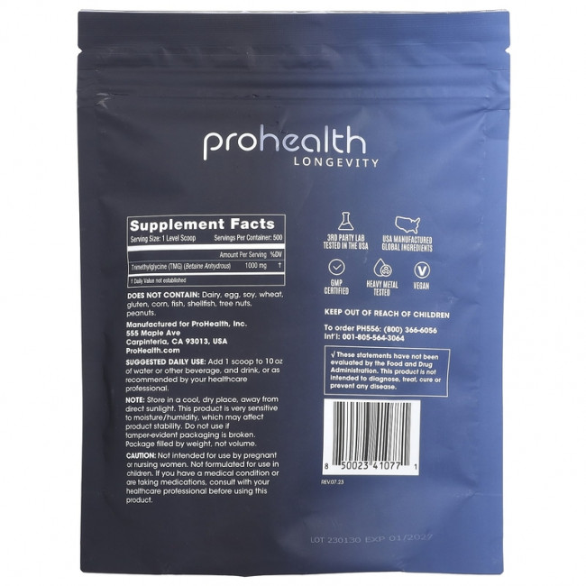 ProHealth Longevity, TMG Pro, чистый порошок TMG, 500 г ProHealth Longevity, TMG Pro, чистый порошок TMG, 500 г