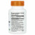 Doctor's Best, L-карнитин фумарат с карнитинами Biosint, 855 мг, 60 вегетарианских капсул