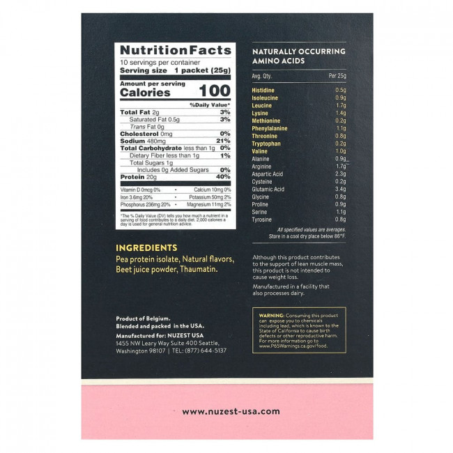 Nuzest, чистый нежирный протеин, со вкусом лесной клубники, 10 пакетиков по 25 г (0,9 унции)