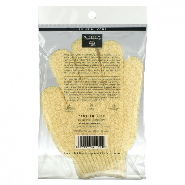 Earth Therapeutics, Exfoliating Hydro Gloves, Natural, 1 Pair