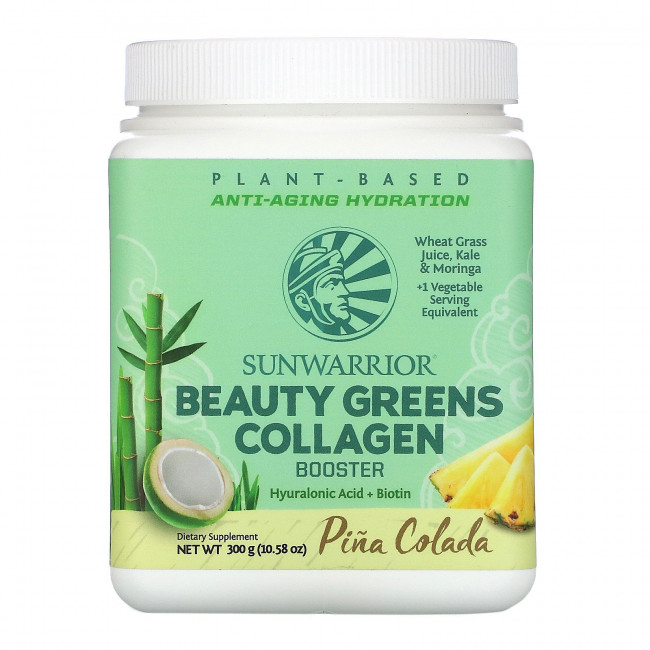 Sunwarrior, Beauty Greens Collagen Booster, пина-колада, 300 г (10,58 унции) Sunwarrior, Beauty Greens Collagen Booster, пина-колада, 300 г (10,58 унции)
