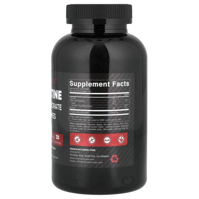 Vitamatic, моногидрат креатина, со вкусом лимона, 150 жевательных таблеток (1000 мг в 1 жевательной таблетке) Vitamatic, моногидрат креатина, со вкусом лимона, 150 жевательных таблеток (1000 мг в 1 жевательной таблетке)