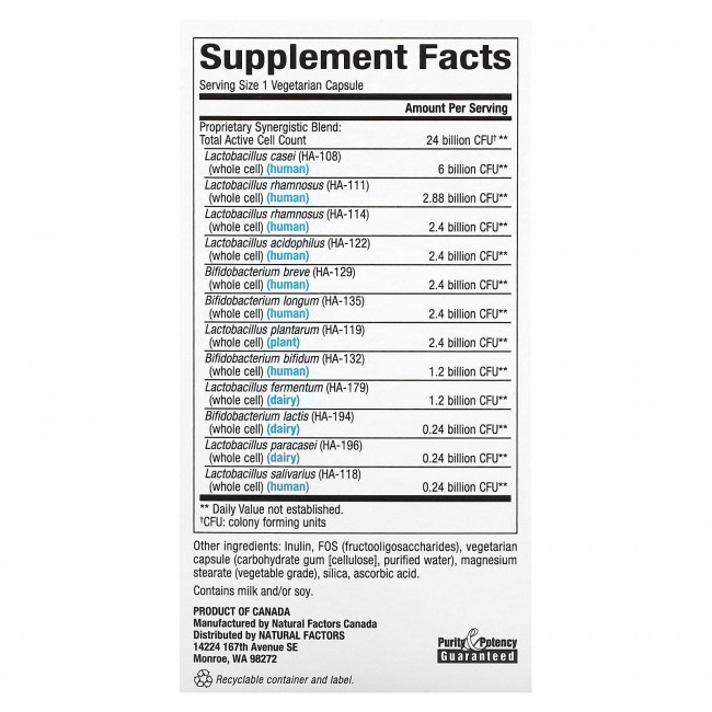 Natural Factors, Ultimate Probiotic, 24/12 Formula, 24 млрд КОЕ, 60 вегетарианских капсул Natural Factors, Ultimate Probiotic, 24/12 Formula, 24 млрд КОЕ, 60 вегетарианских капсул