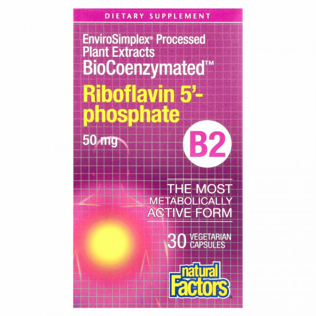 Natural Factors, BioCoenzymated, B2, рибофлавин 5'-фосфат, 50 мг, 30 вегетарианских капсул