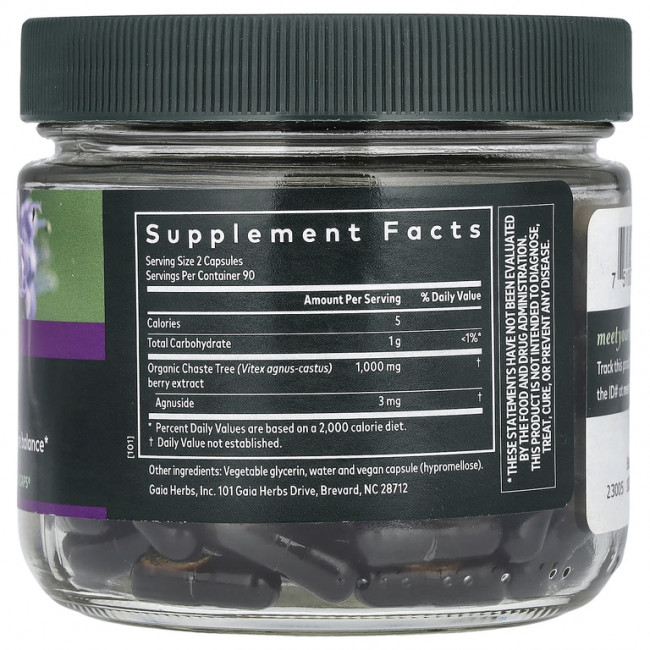 Gaia Herbs, Для женщин, Vitex Berry, 180 веганских жидких фитокапсул