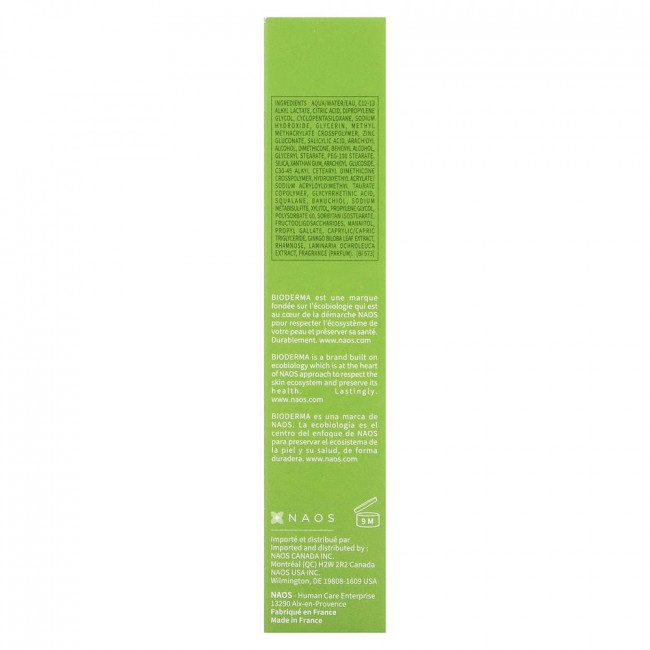Bioderma, Sebium Global, 30 мл (1 жидкая унция) (Снят с производства)