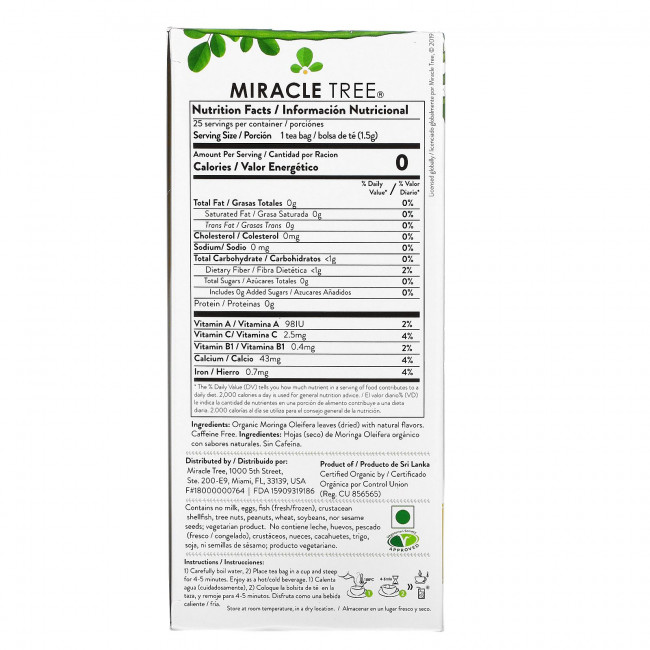 Miracle Tree, Moringa Organic Superfood Tea, лимон, без кофеина, 25 чайных пакетиков, 37,5 г (1,32 унции)