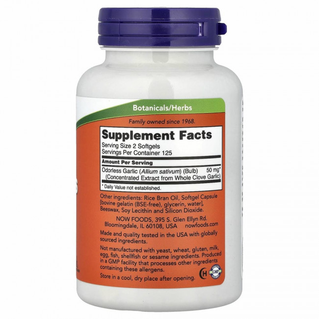 NOW Foods, Чеснок без запаха, концентрированный экстракт, 250 желатиновых капсул
