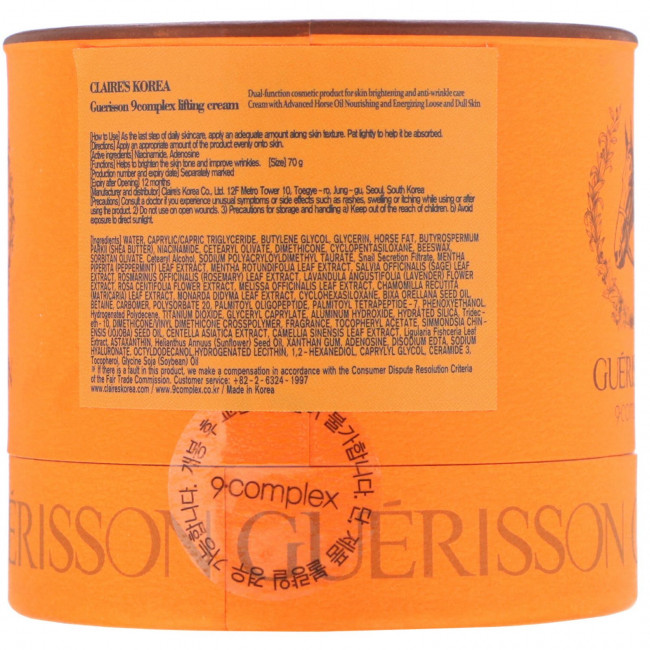 Claires Korea, Guerisson 9 Complex, 70 г Claires Korea, Guerisson 9 Complex, 70 г
