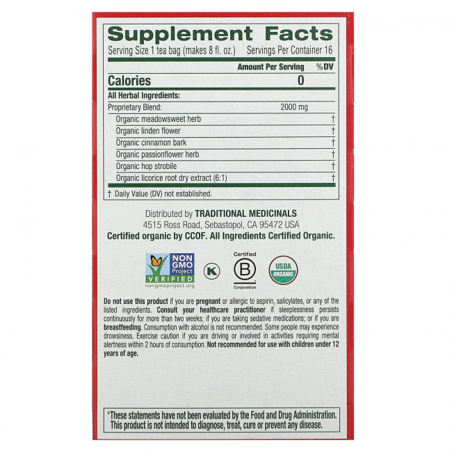 Traditional Medicinals, Organic Cold Care PM, таволга, корица, без кофеина, 16 чайных пакетиков в упаковке, 32 г (1,13 унции) каждый Traditional Medicinals, Organic Cold Care PM, таволга, корица, без кофеина, 16 чайных пакетиков в упаковке, 32 г (1,13 унции) каждый