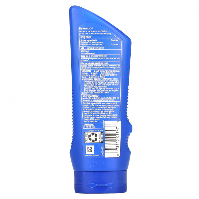 Coppertone, Sport, солнцезащитный лосьон, эффективность 4-в-1, SPF 50, 207 мл (7 жидк. Унций) Coppertone, Sport, солнцезащитный лосьон, эффективность 4-в-1, SPF 50, 207 мл (7 жидк. Унций)