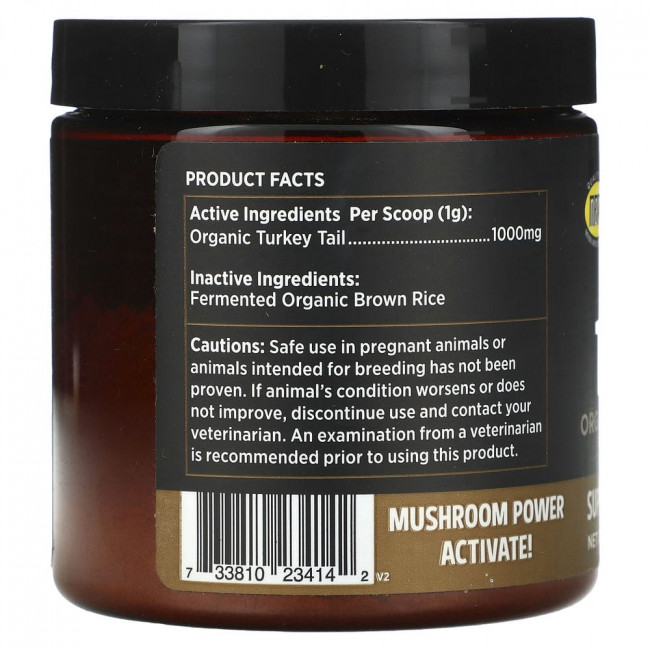 Super Snouts, Organic Turkey Tail Mushrooms For Dogs & Cats, 2.64 oz (75 g) (Discontinued Item)