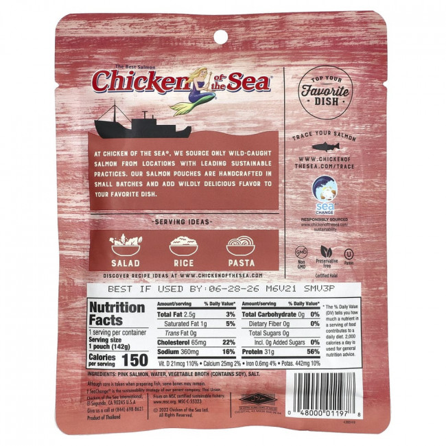 Chicken of the Sea, Горбуша из дикой рыбы, 142 г (5 унций) Chicken of the Sea, Горбуша из дикой рыбы, 142 г (5 унций)